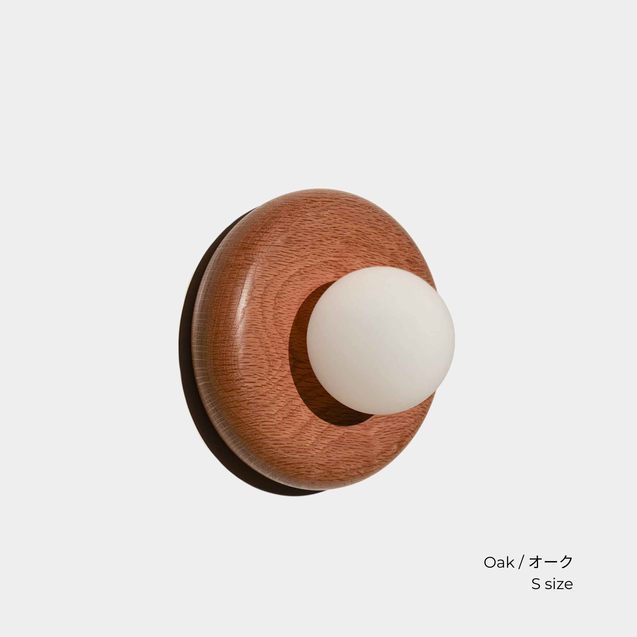 NEST LIGHT S / L – New Classic Store