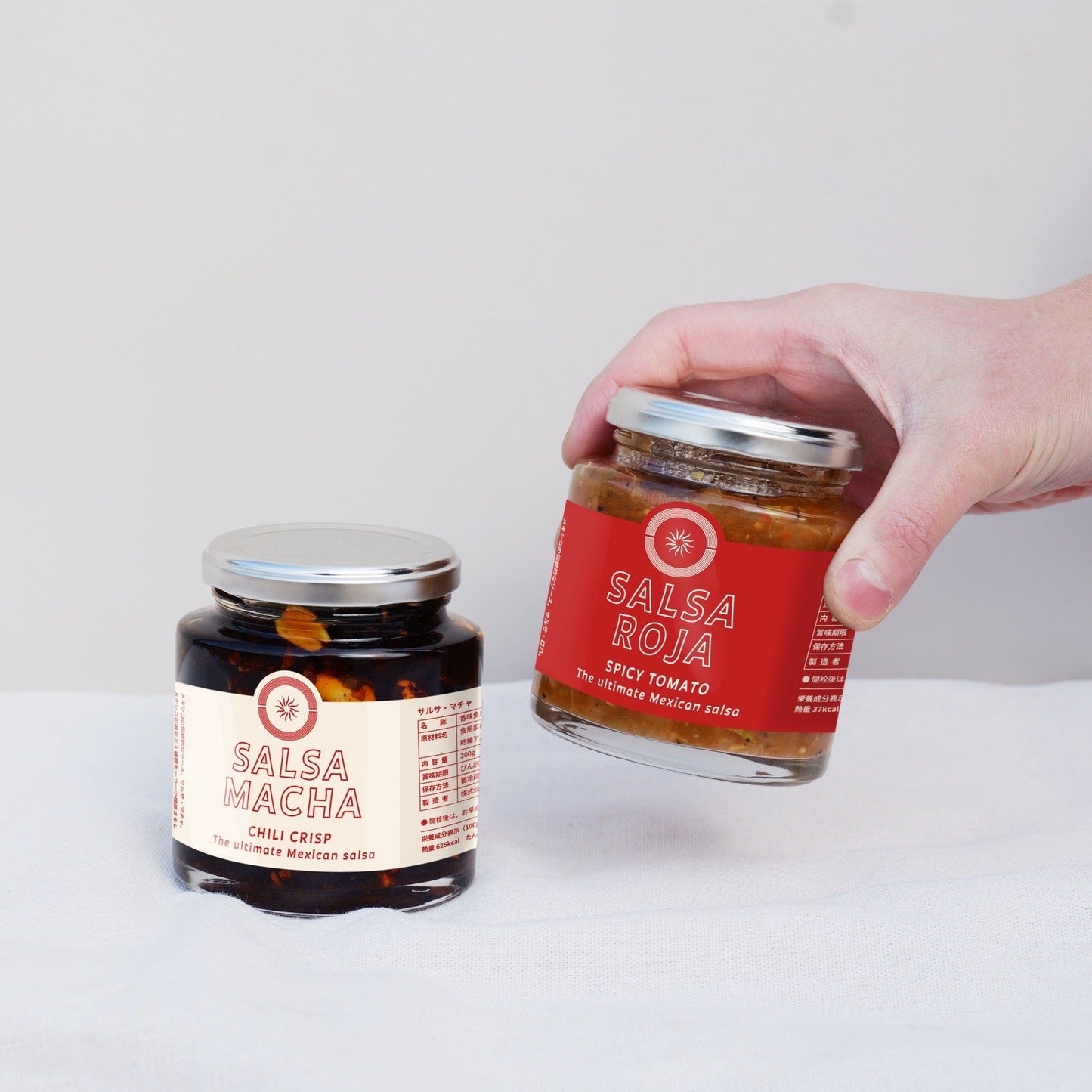 Salsa Macha / サルサ・マチャ 200g