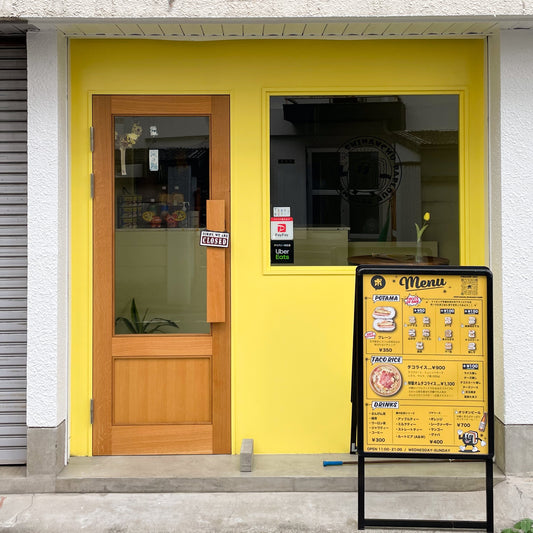 世田谷区ポーク玉子おにぎり屋/内装工事・家具製作