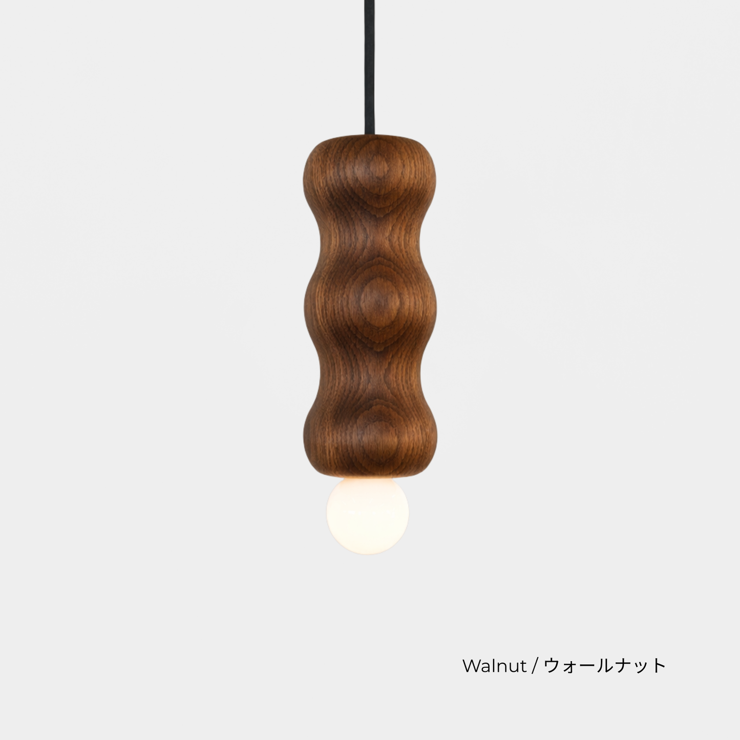BOU PENDANT LIGHT / Wave