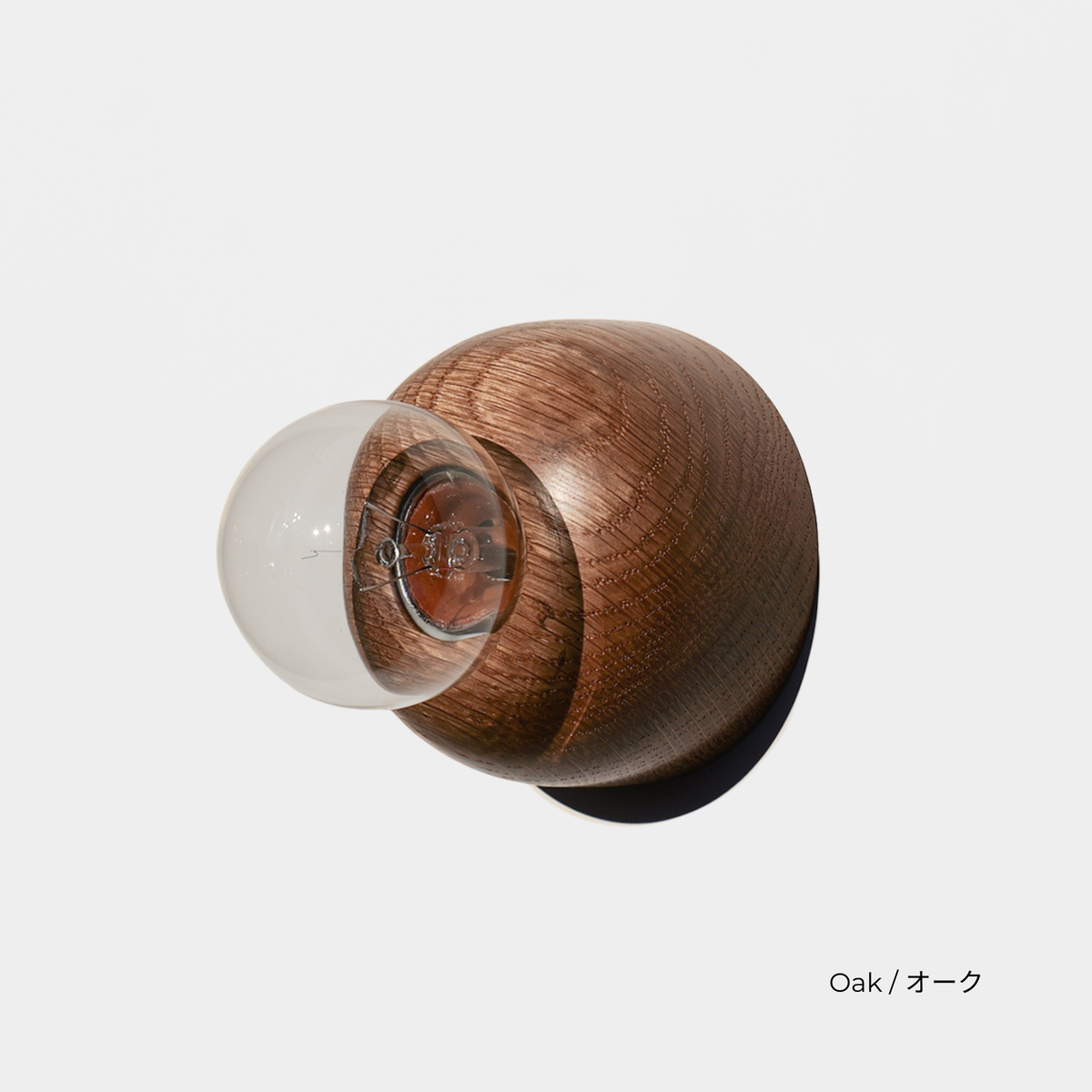 EGG LIGHT – New Classic Store