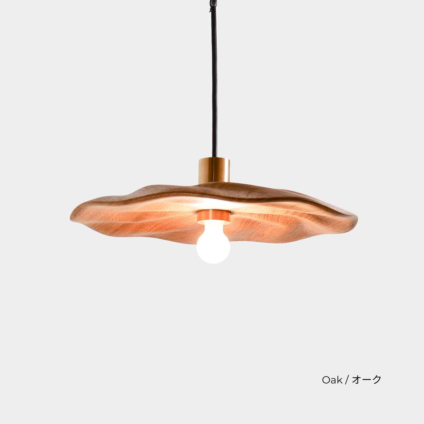 PETAL PENDANT LAMP – New Classic Store