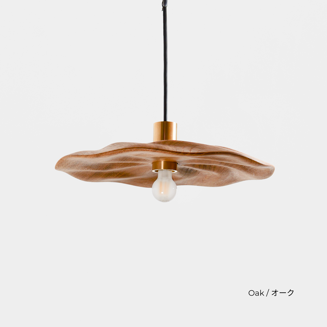 PETAL PENDANT LAMP – New Classic Store