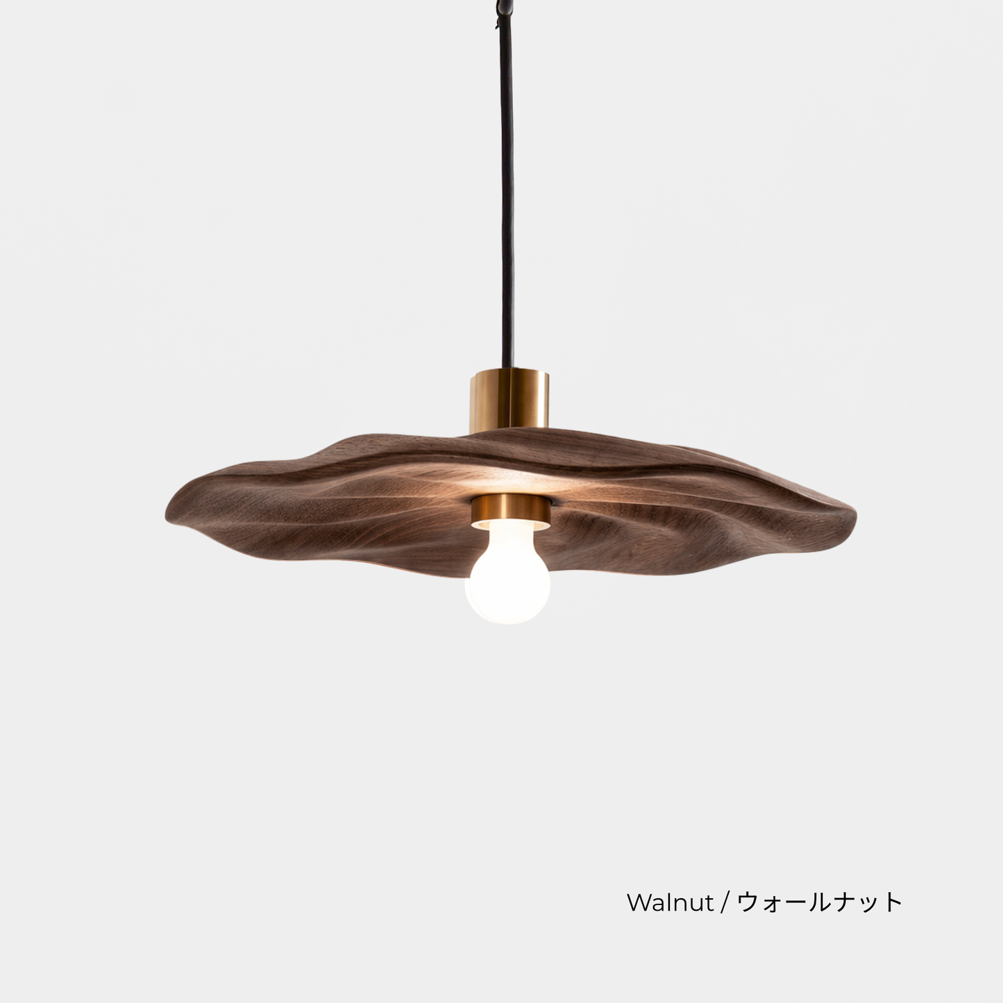 PETAL PENDANT LAMP – New Classic Store