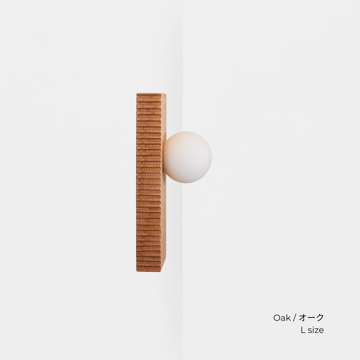 FOLK LIGHT S / L