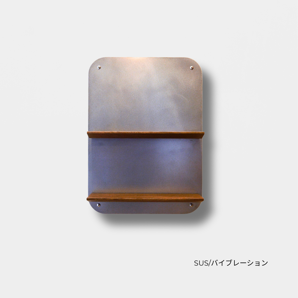 【受注生産】CANVAS　S　SUSバイブレーション