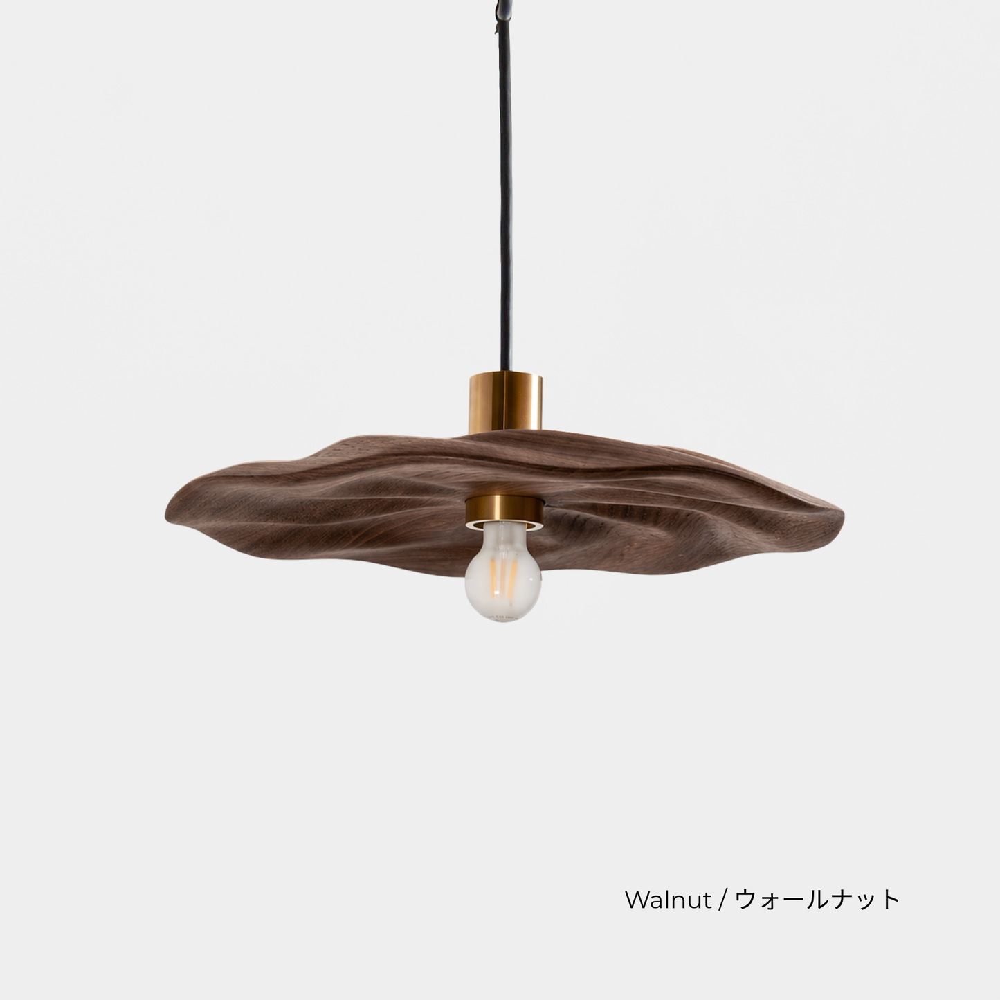 PETAL PENDANT LAMP