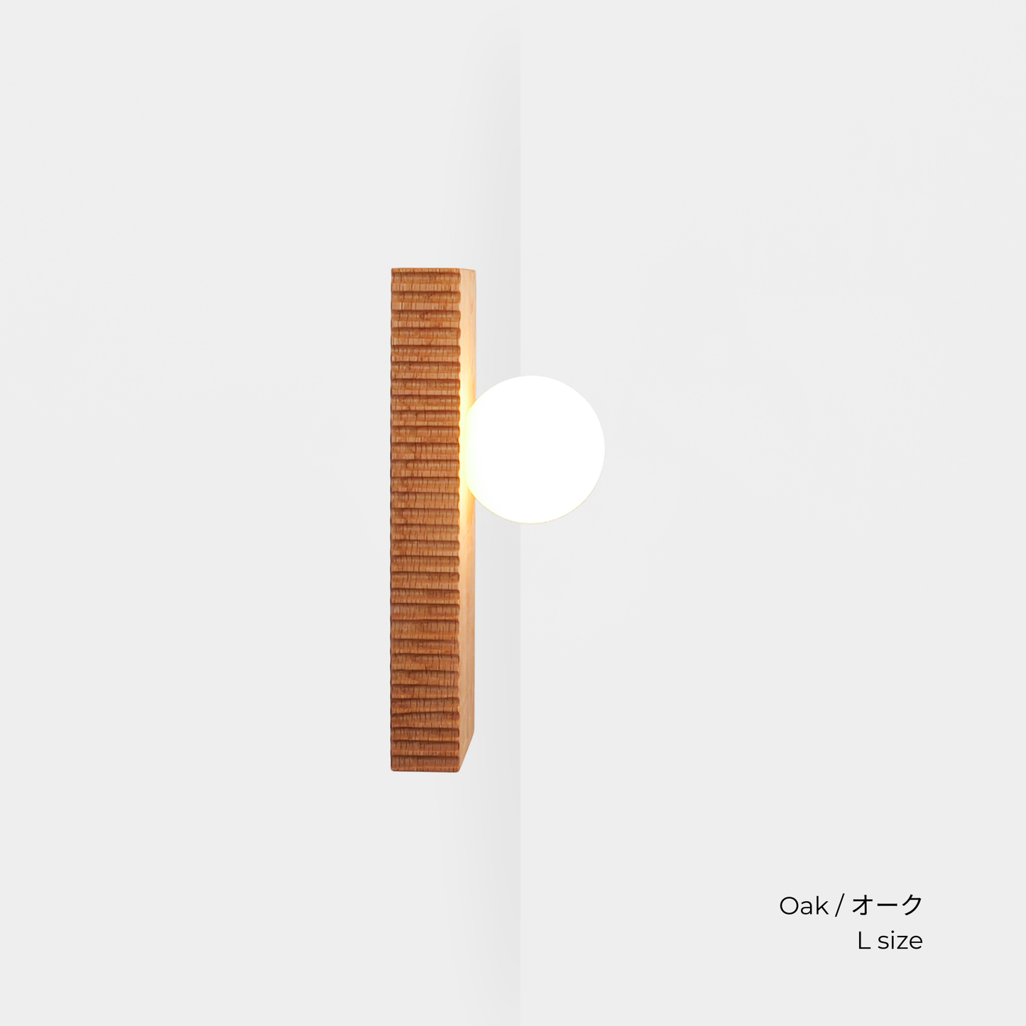 FOLK LIGHT S / L