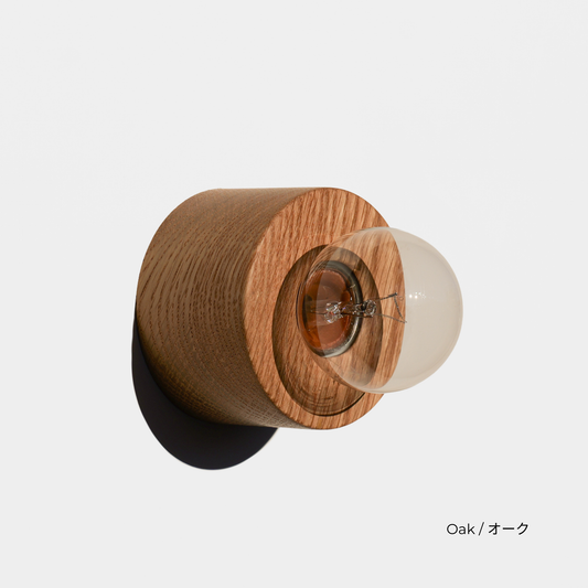 COVER LIGHT