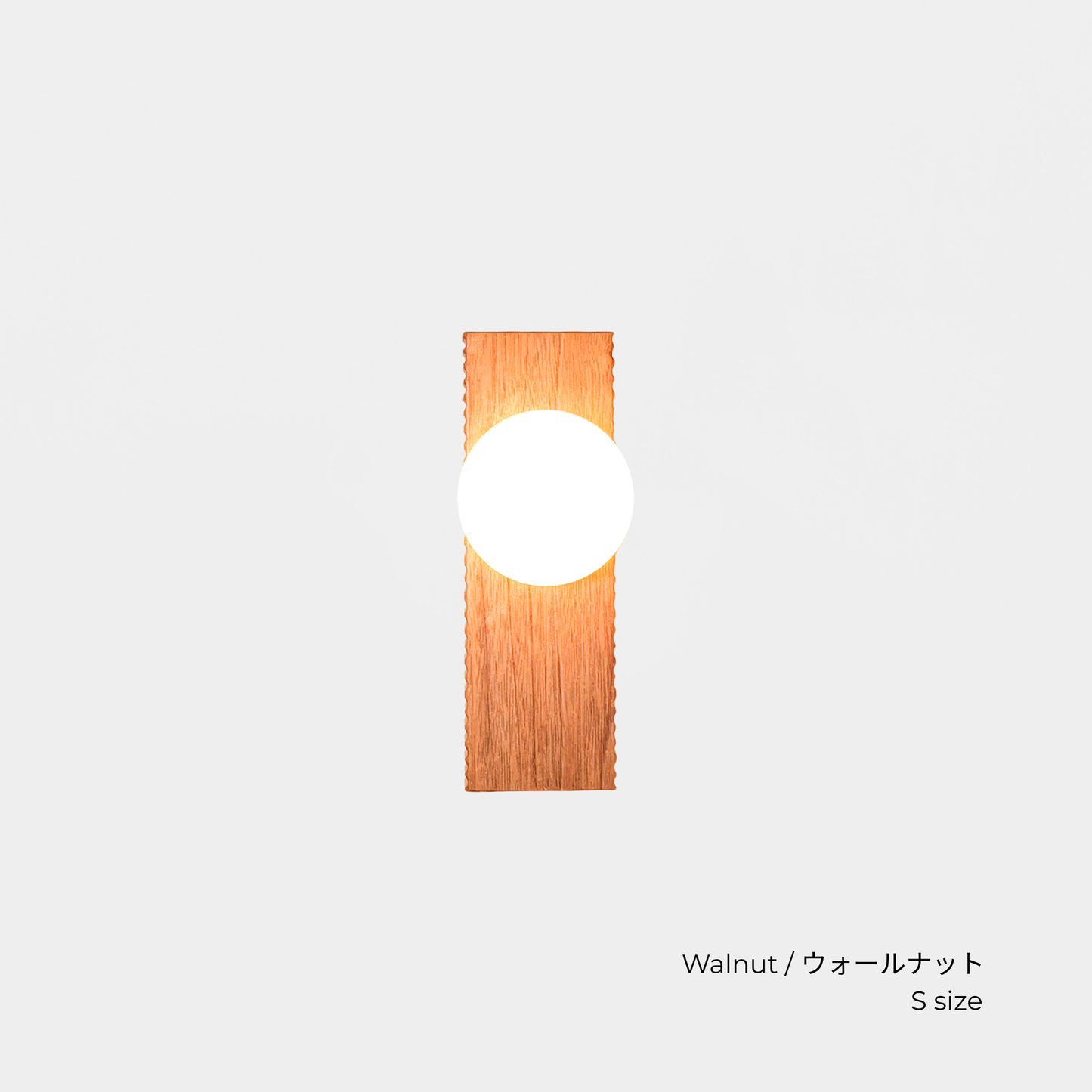 FOLK LIGHT S / L