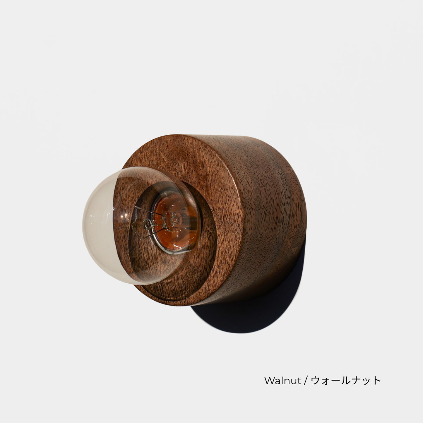 COVER LIGHT
