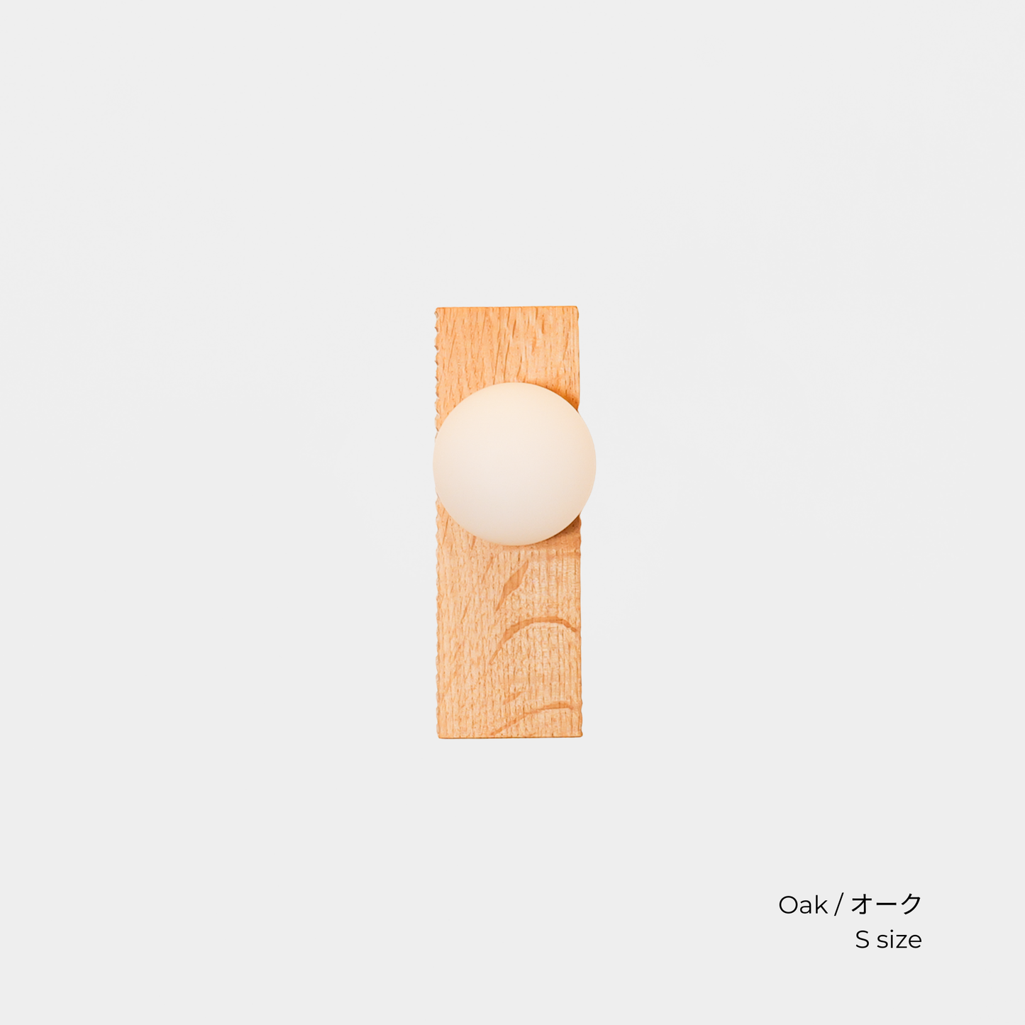FOLK LIGHT S / L