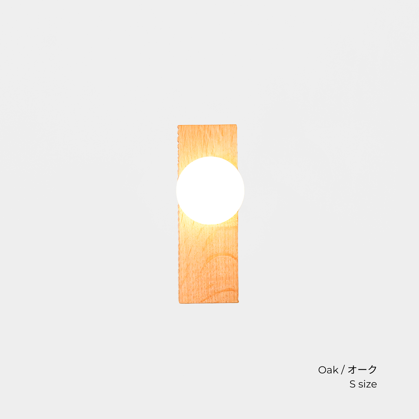 FOLK LIGHT S / L