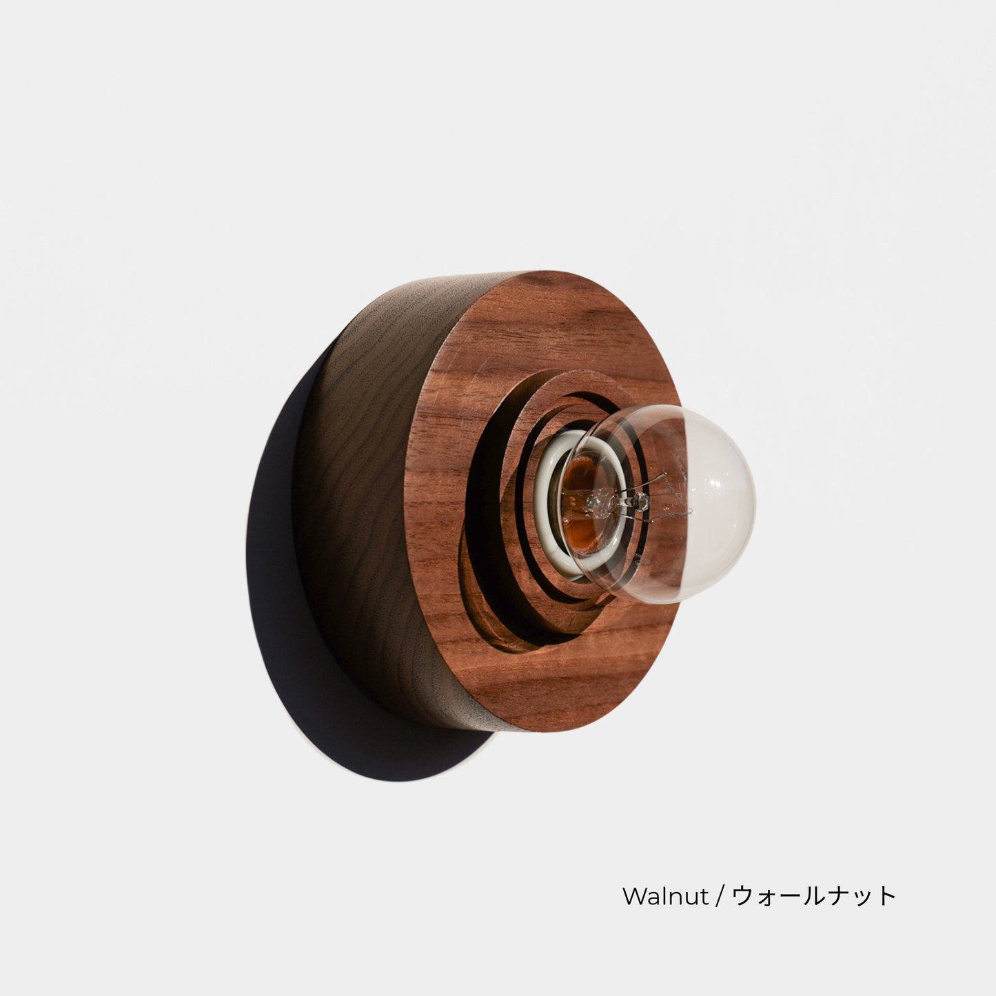 ROUND LIGHT