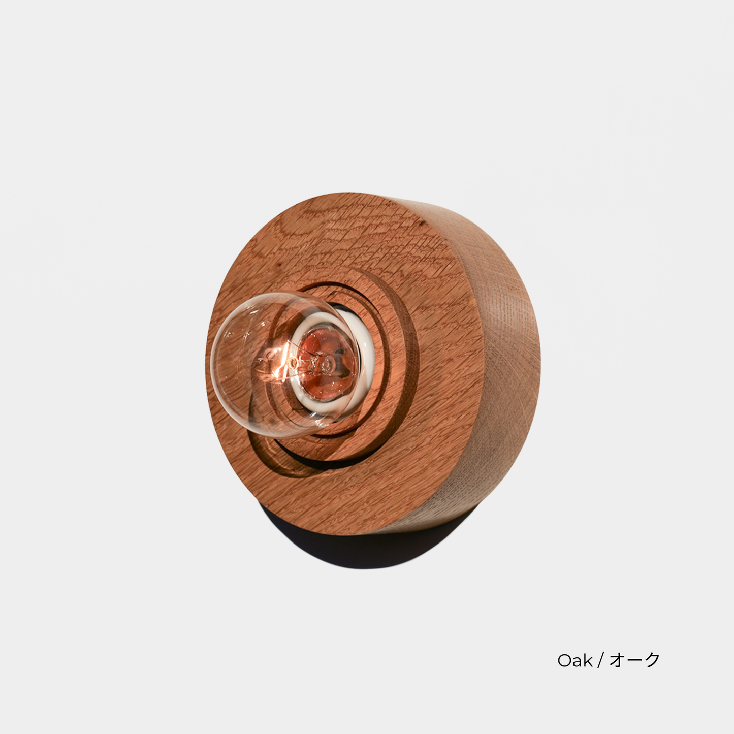 ROUND LIGHT