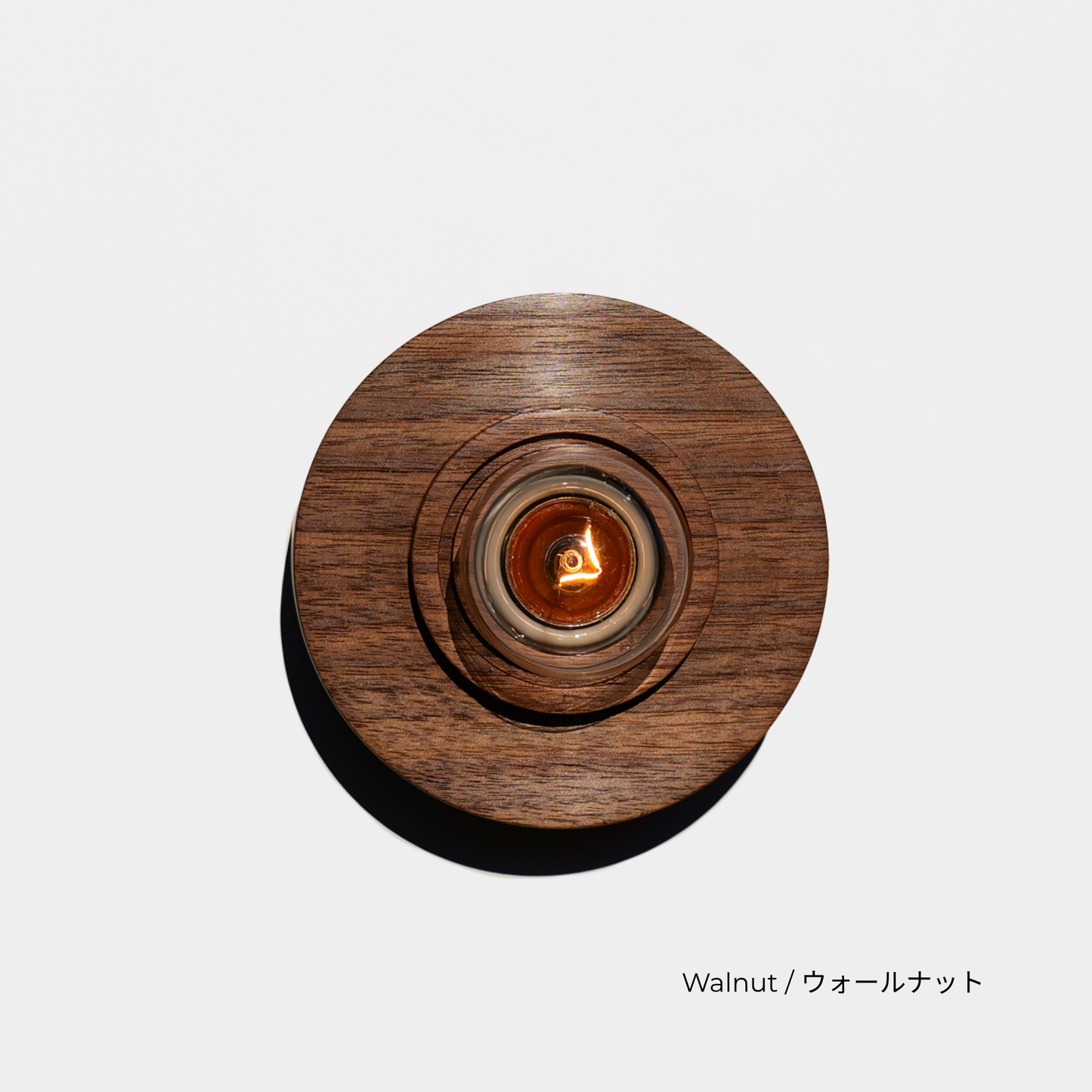 ROUND LIGHT