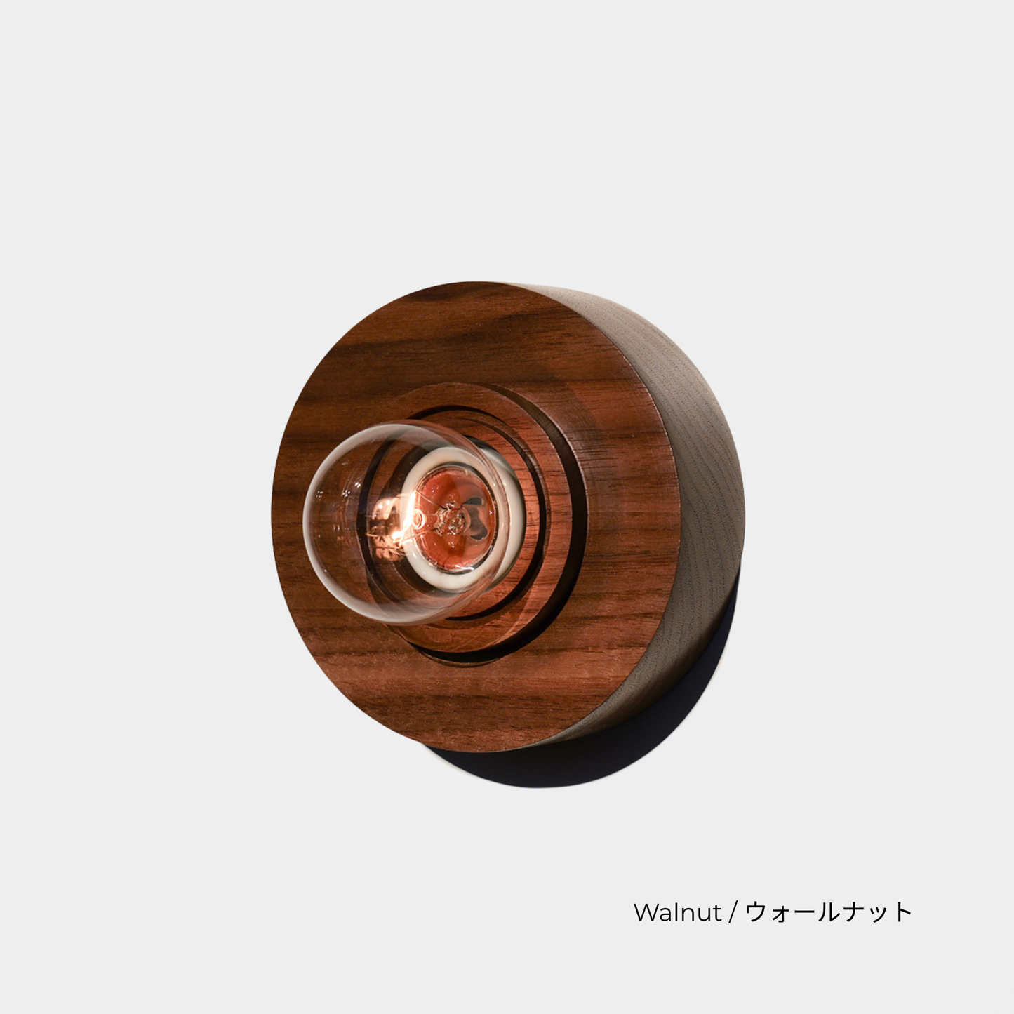 ROUND LIGHT