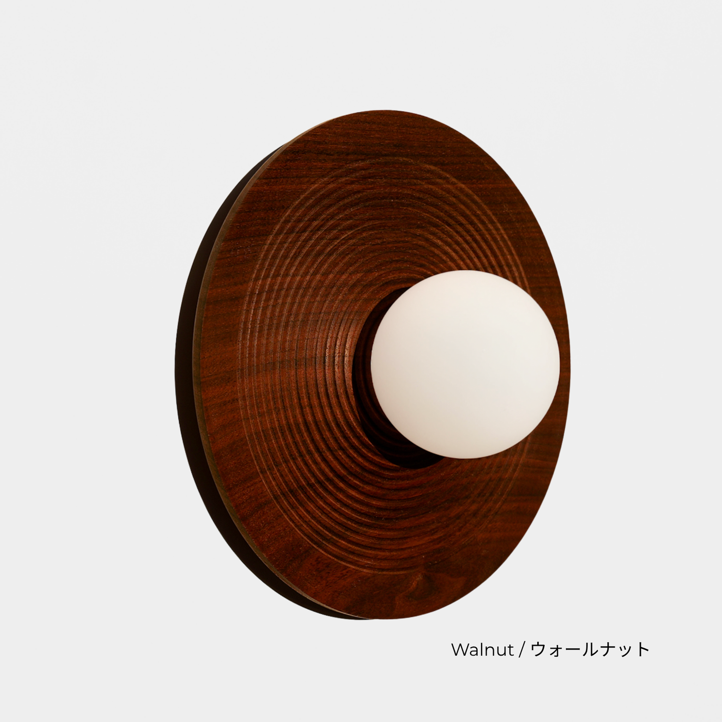 VOLTEX LIGHT