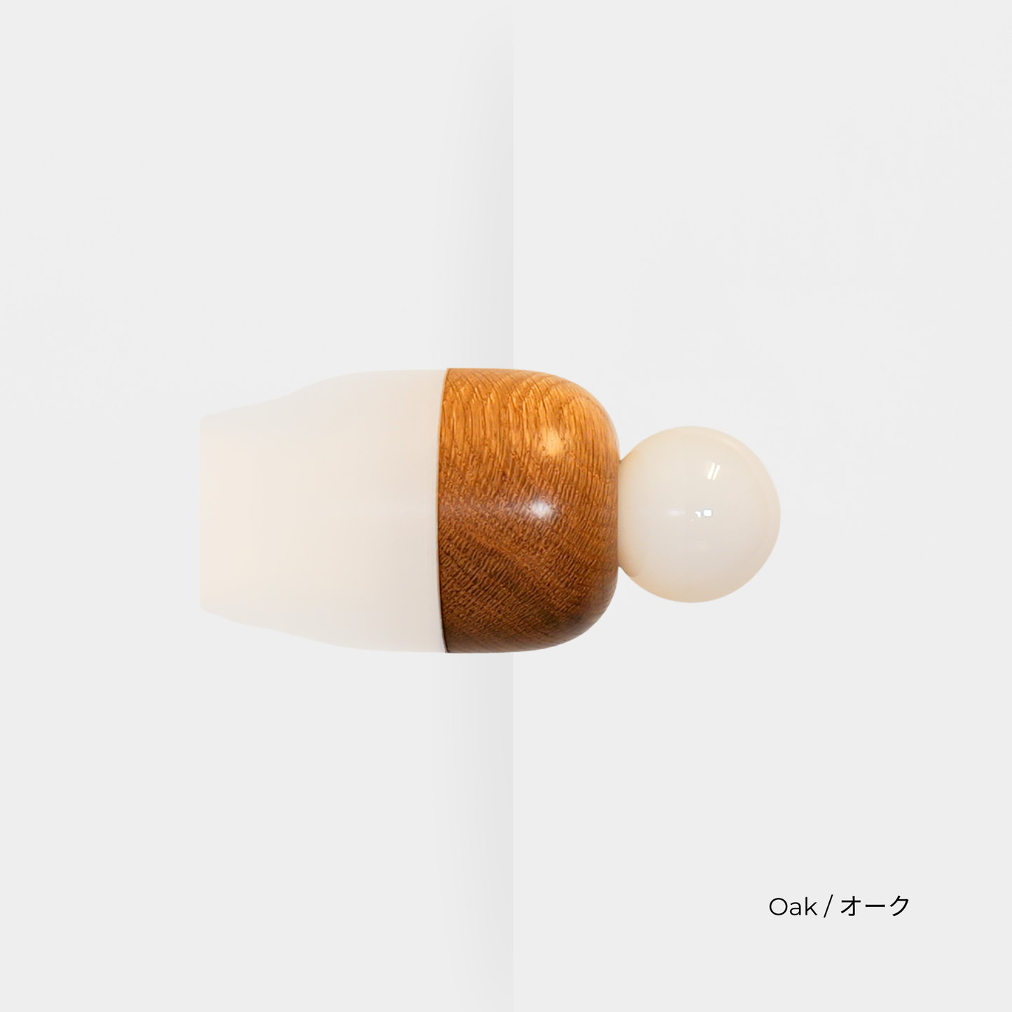 EGG LIGHT