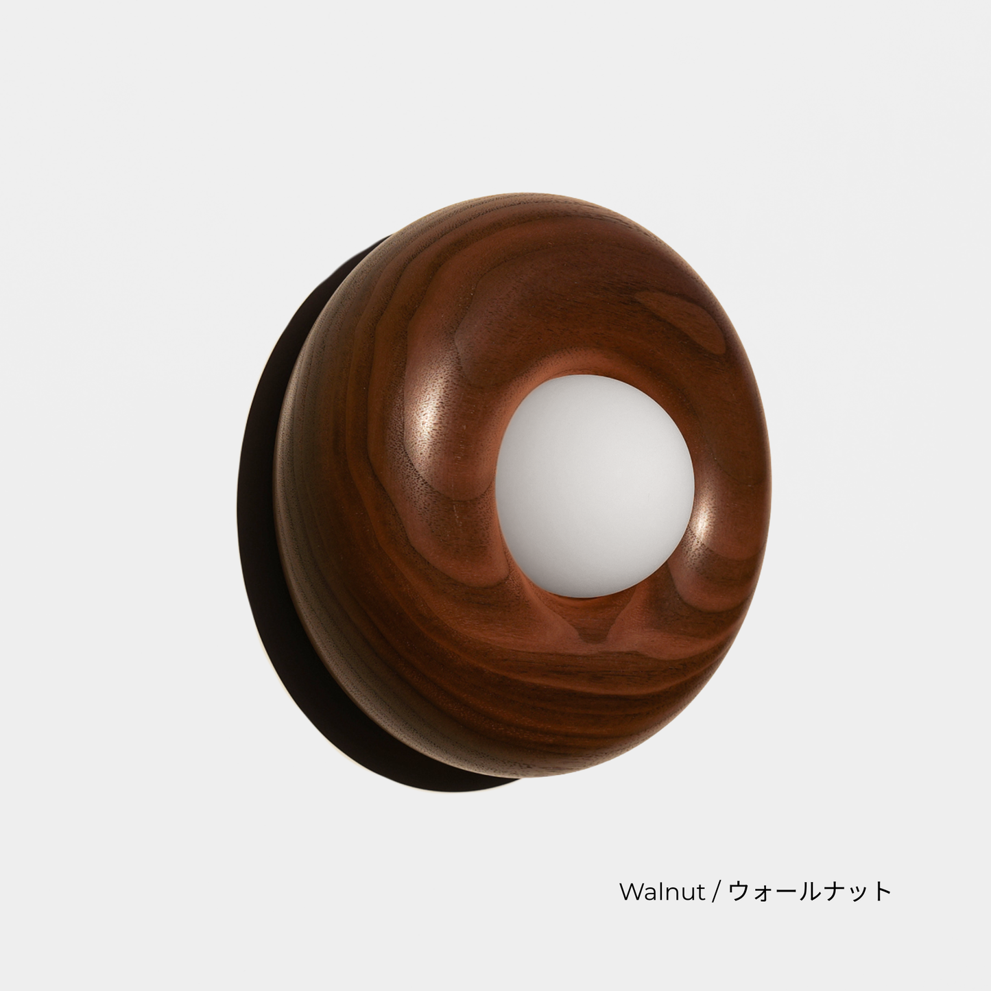 DOUGHNUTS LIGHT