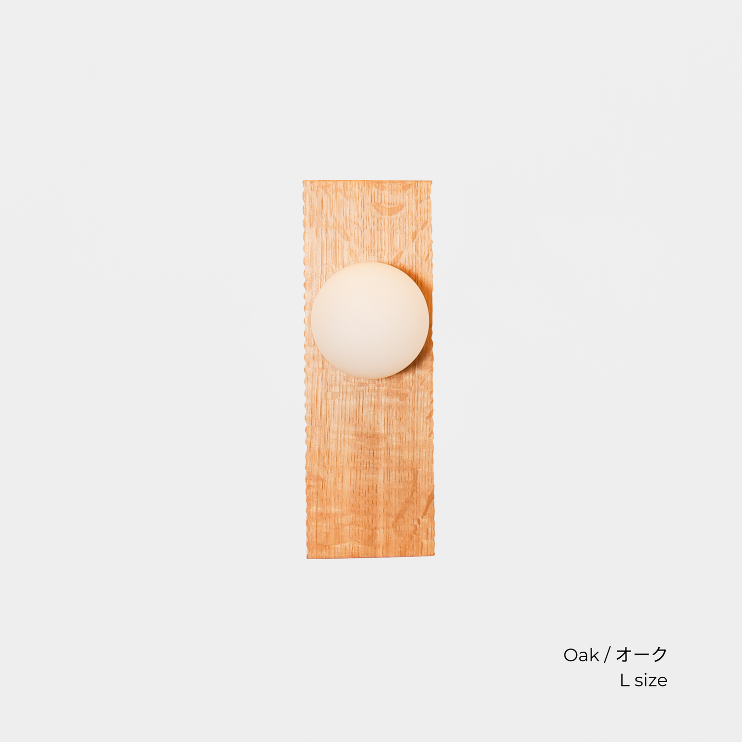 FOLK LIGHT S / L
