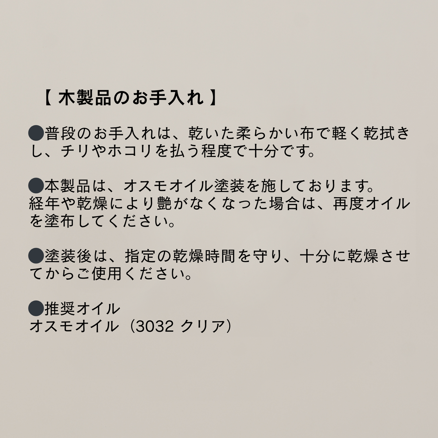 【 受注生産 】NEST PENDANT LAMP