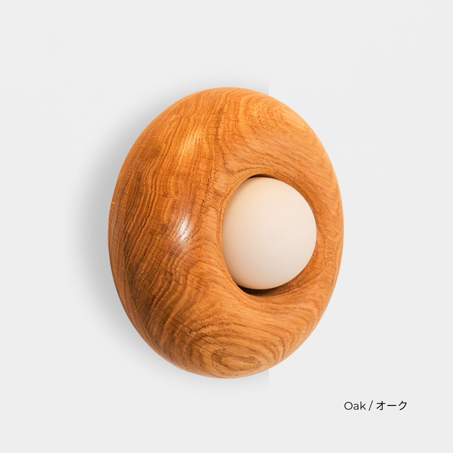 DOUGHNUTS LIGHT