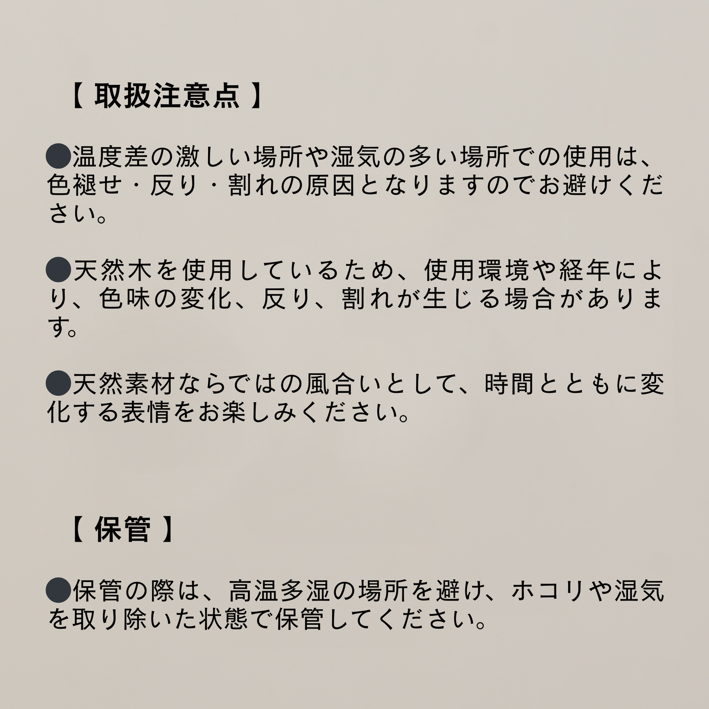 【 受注生産 】NEST PENDANT LAMP