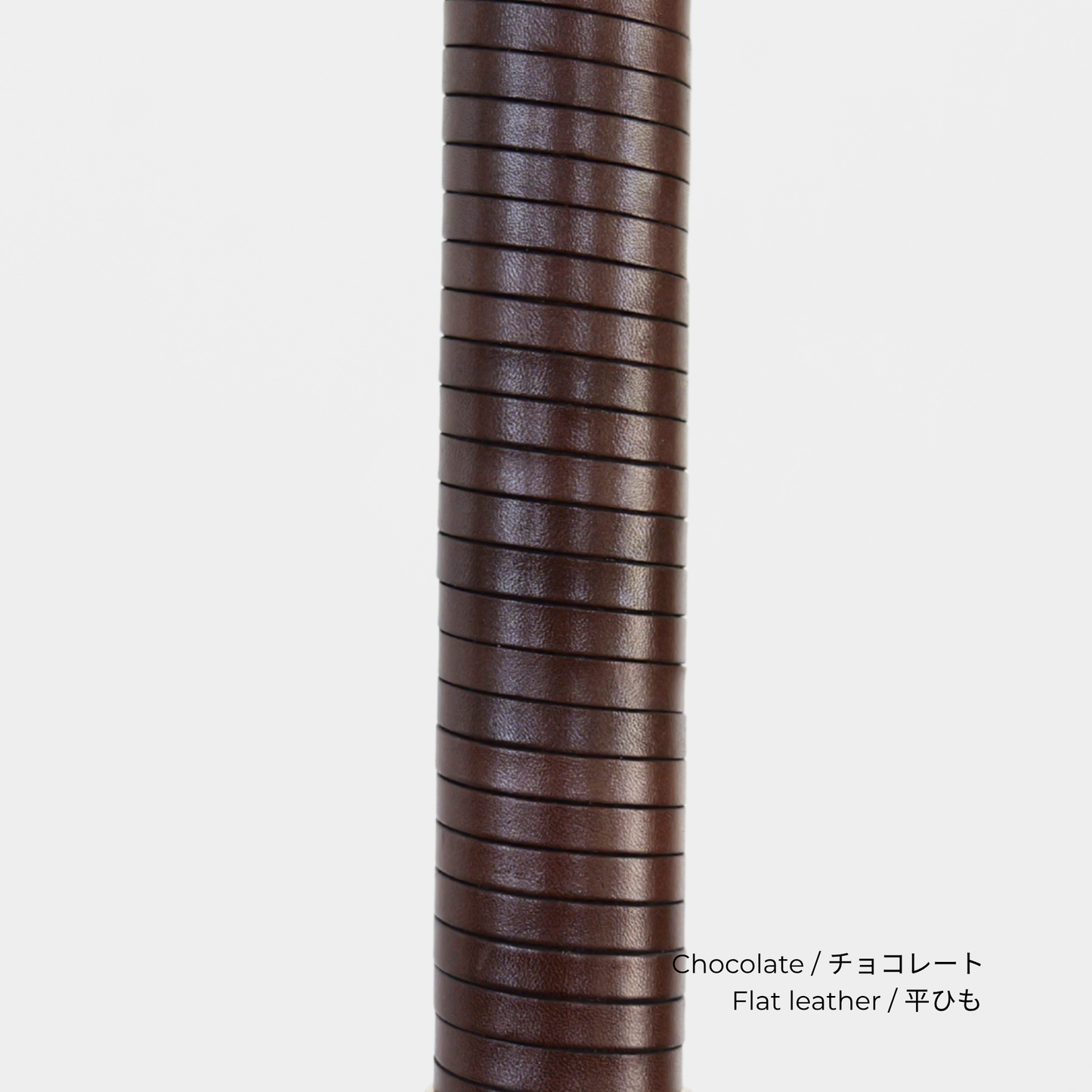 BOU PENDANT LIGHT / Leather