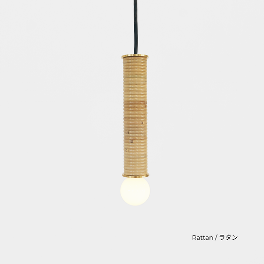 BOU PENDANT LIGHT / Rattan