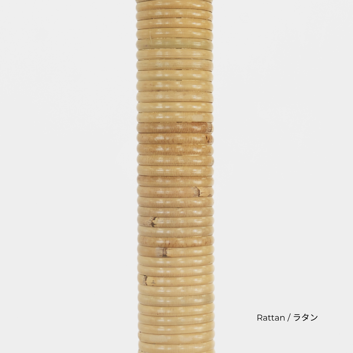 BOU PENDANT LIGHT / Rattan