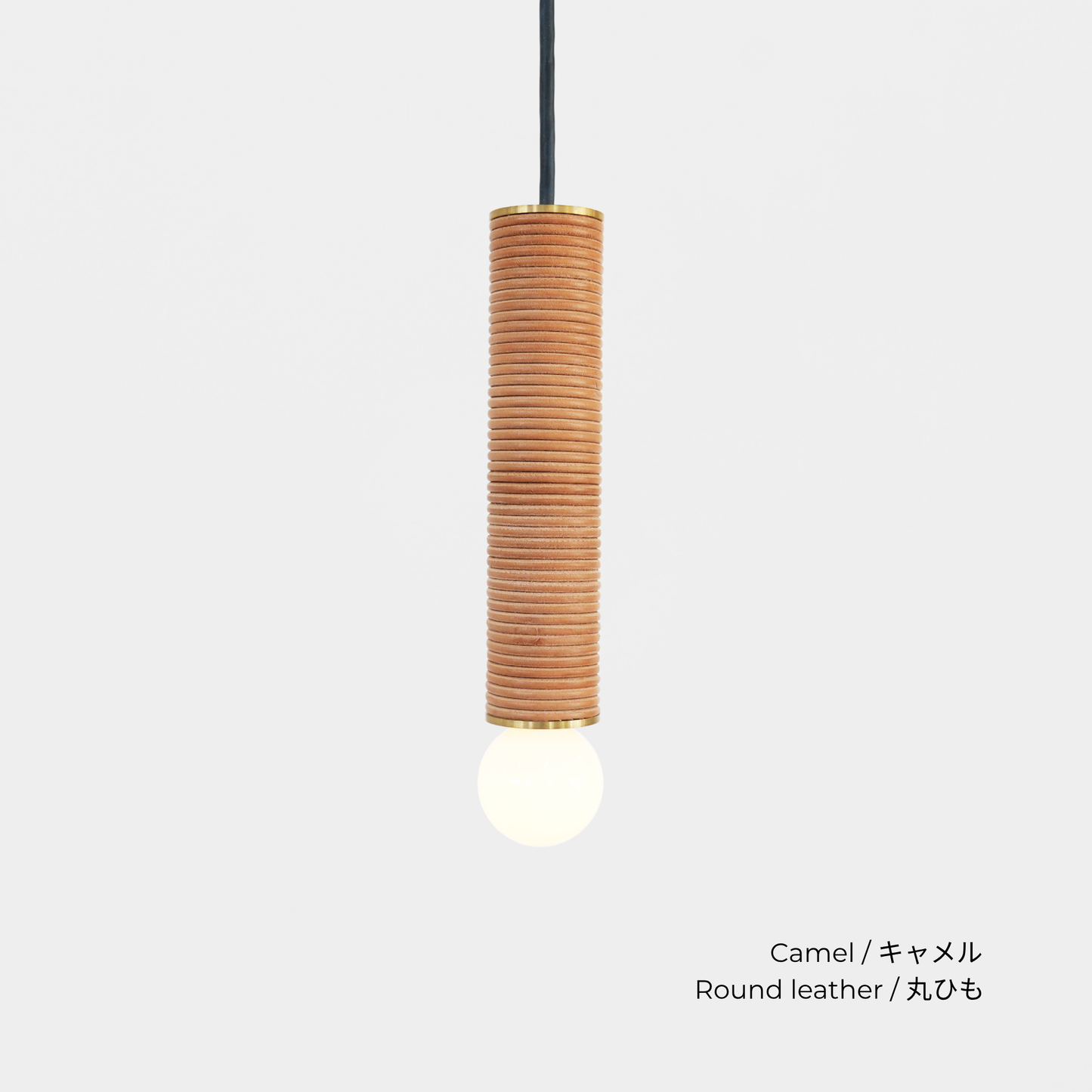 BOU PENDANT LIGHT / Leather