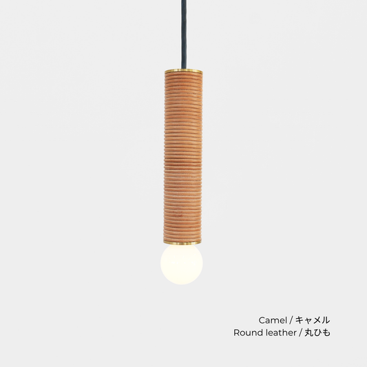 BOU PENDANT LIGHT / Leather