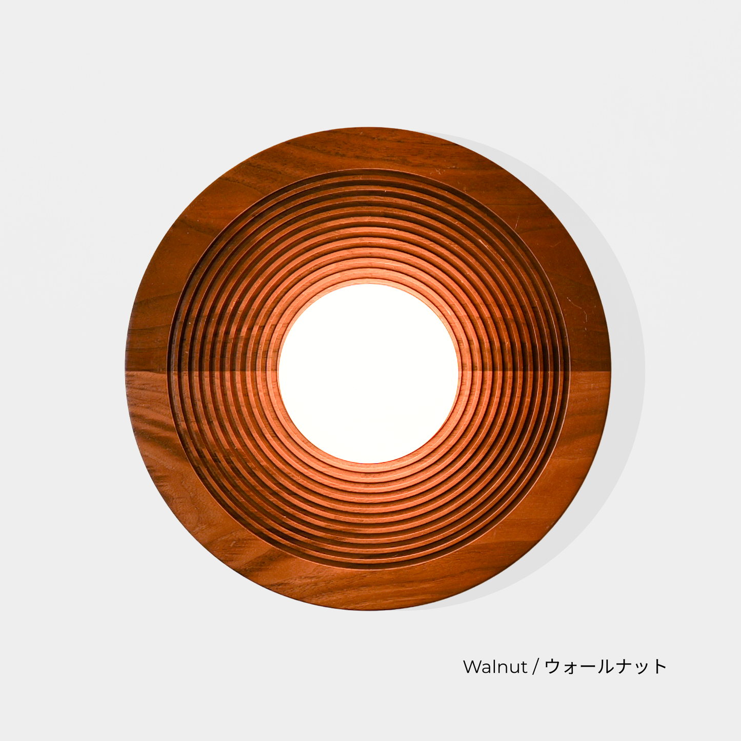 VOLTEX LIGHT