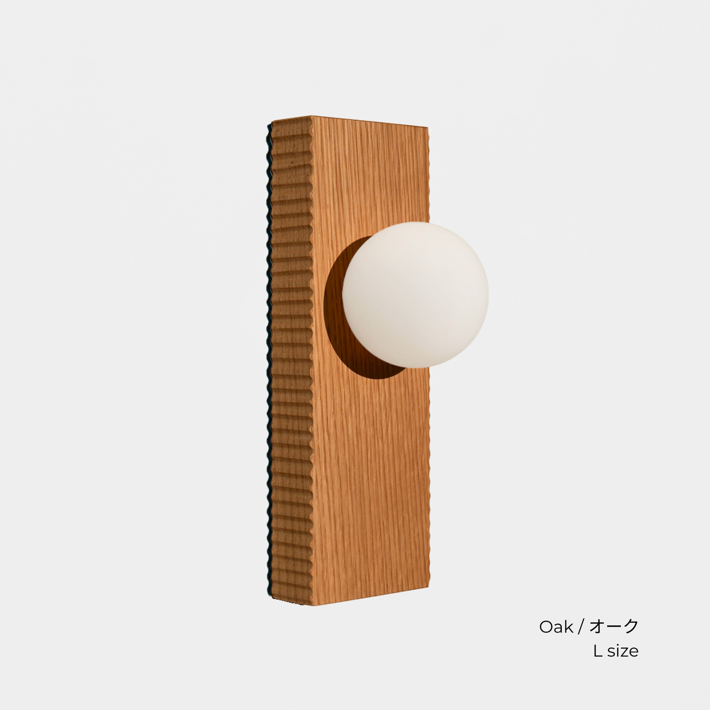 FOLK LIGHT S / L