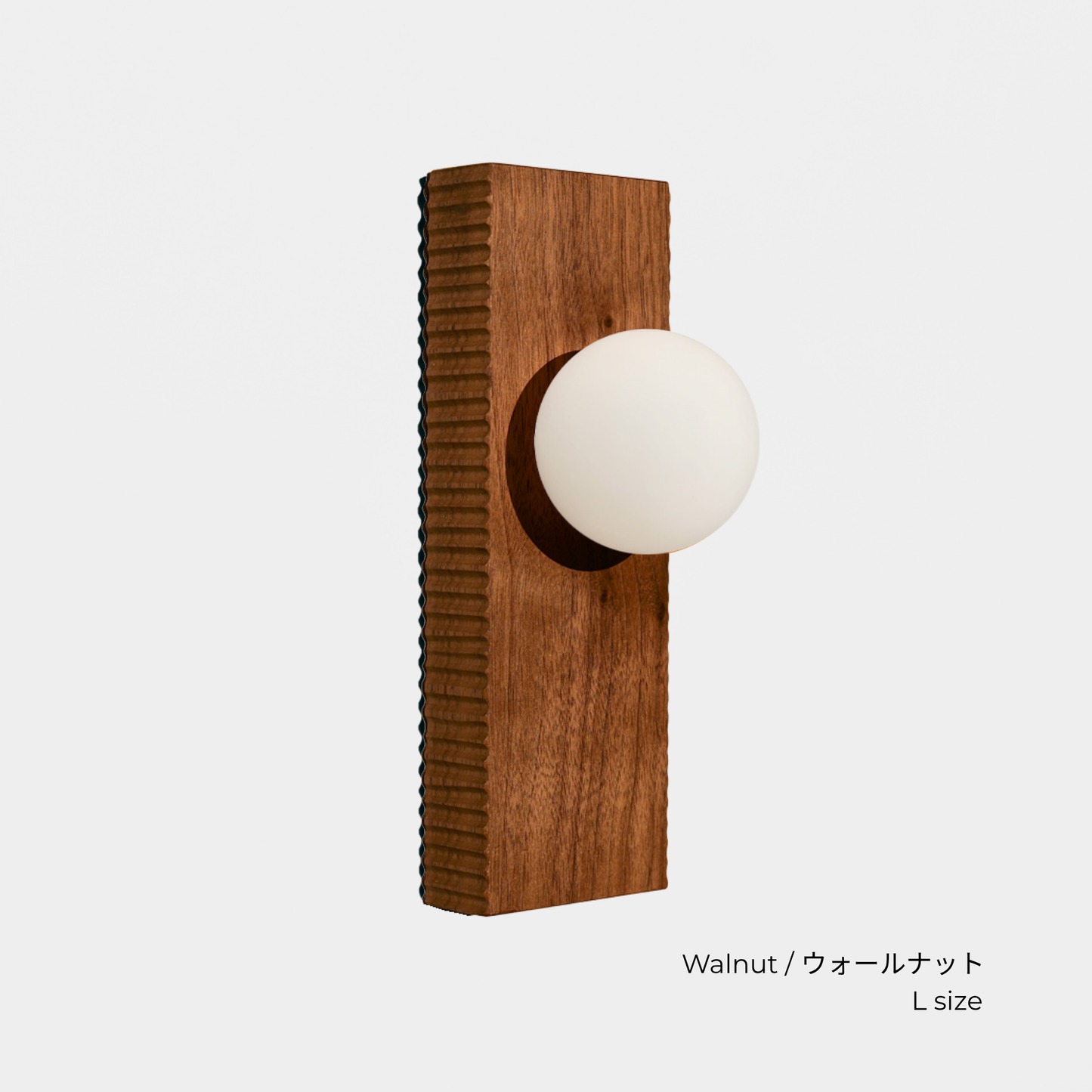 FOLK LIGHT S / L