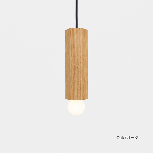 BOU PENDANT LIGHT / Hex